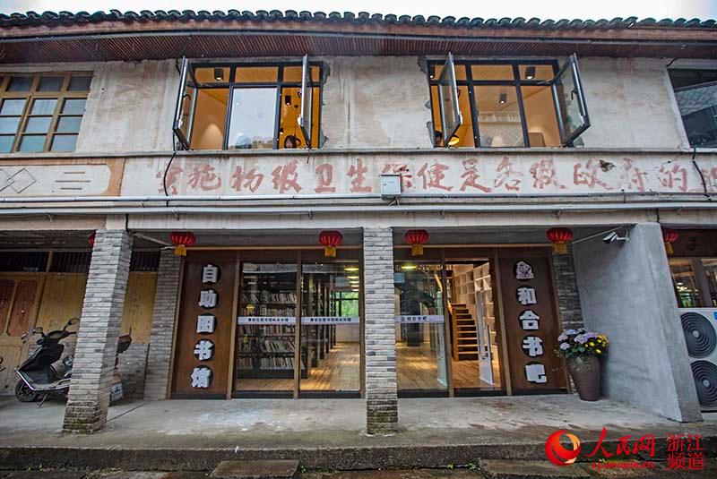 421λ㽭ʡ_Sr^Z^lɳrҕ z