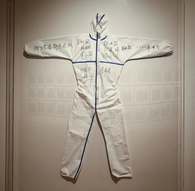 ʮλ㽭ʡԮttoߺķo