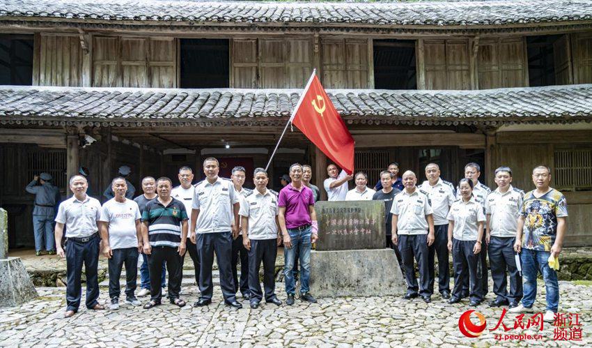 ^й㽭ʡһfַؑh