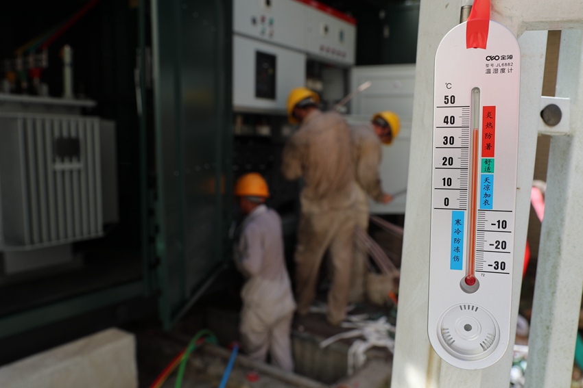 78.231fǧR늾Wؓلvʷ¸ߡ3