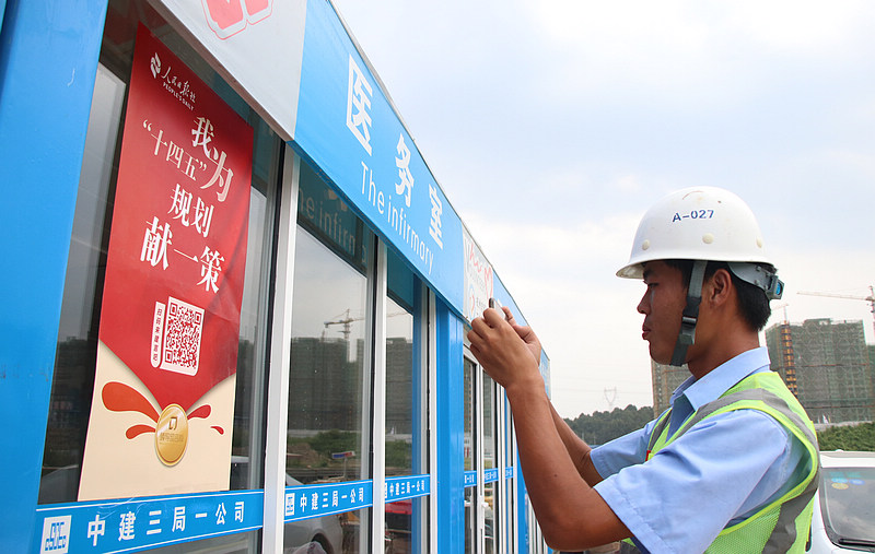 нһ˾ݹ˾BĿڹ_Oʮ塱ҎԌĿˆTcxScx z