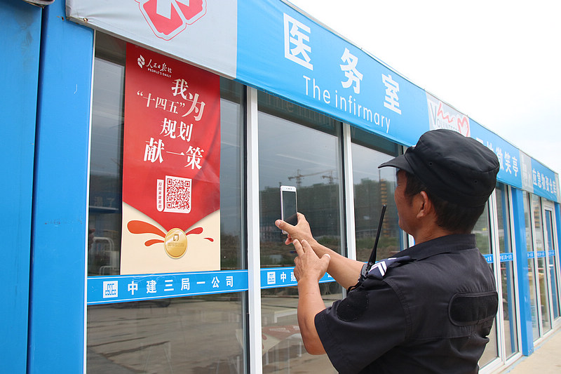 нһ˾ݹ˾BĿڹ_Oʮ塱ҎԌĿˆTcxScx z