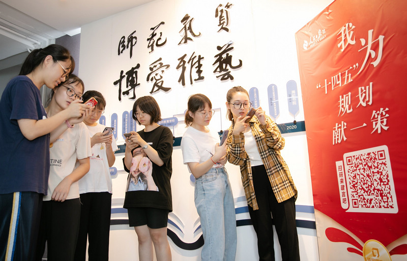 ݴWcҞ顮ʮ塯ҎIһߡ z