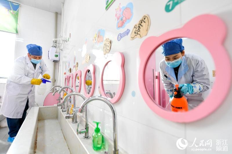 223㽭ʡLdh׃@lԺˆTڌlgMTٺz