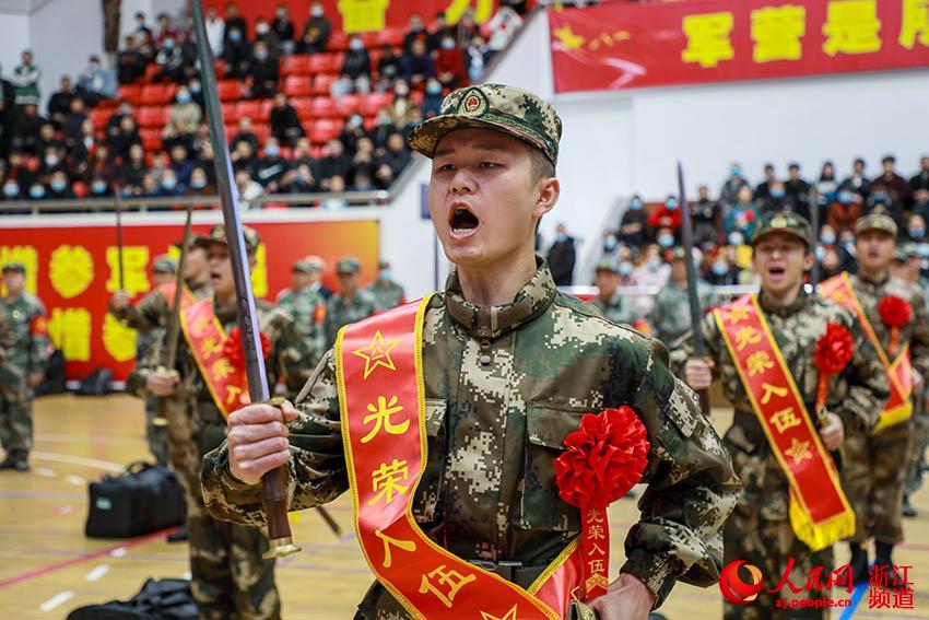 L81oЇ܊QڰһϲxW z