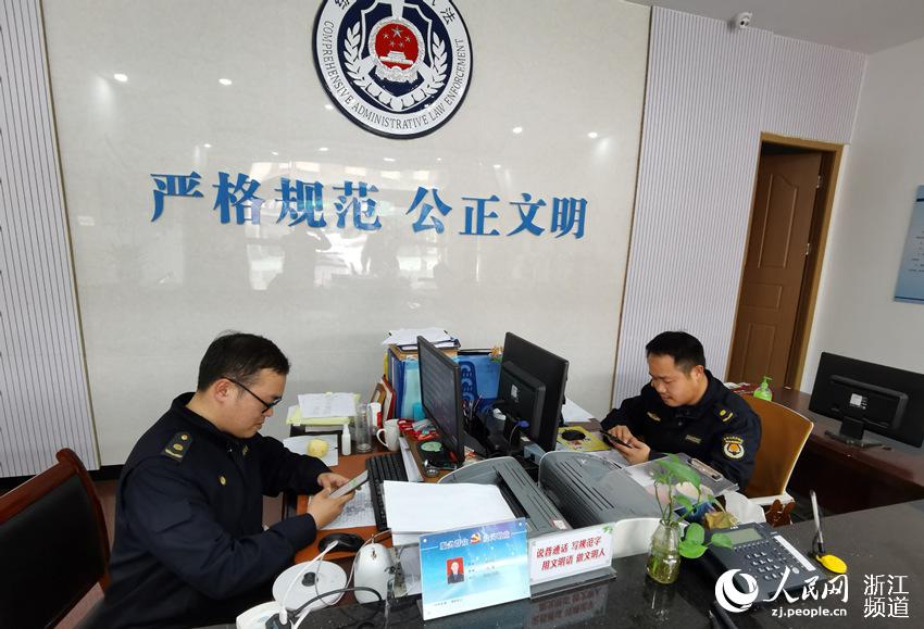 㽭ʡLdhC̷ꠈ̷ˆT{醖z