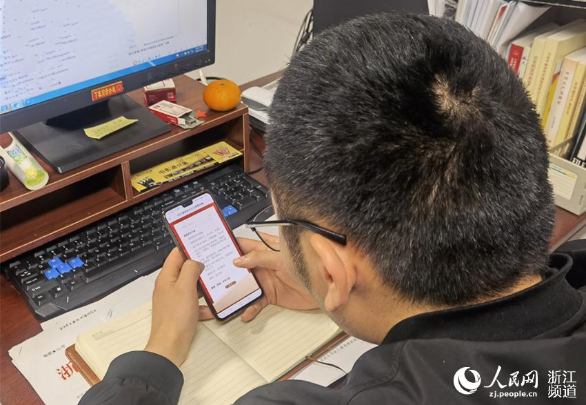 㽭ʡˮhӸɲڴUz