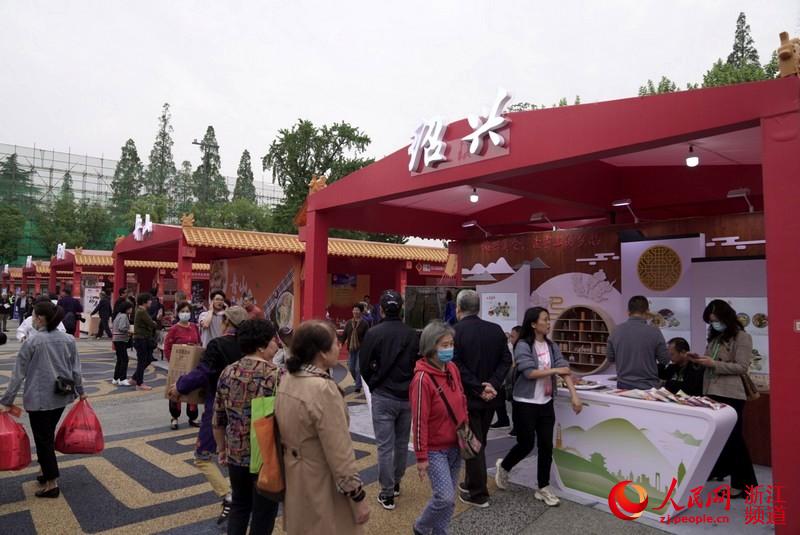 ӬFՈ㽭ʡ11ؼ130wչW ҫz