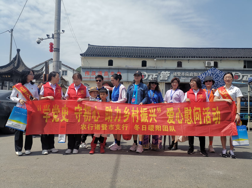 r㽭T֧Дy֡ůꖡxFM_չWhʷ س ldοҔz