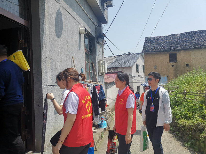 r㽭T֧Дy֡ůꖡxFM_չWhʷ س ldοҔz