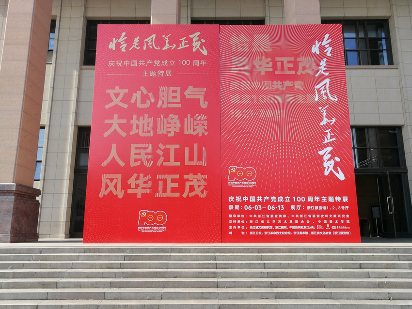 ǡLAïcףЇah100}չ_ĻԬƽz