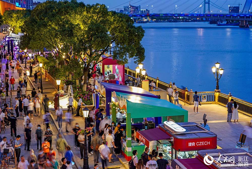 67ϵ-Ж|WʳcԊ㽭ٿhǧ롯Ľӡڌн^➩_ĻW z