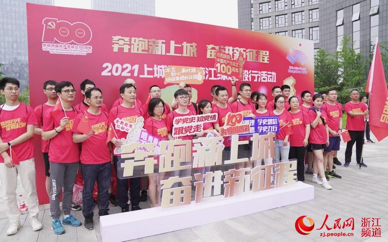 \ӆTڡϳ ^M̡RǰW ҫz