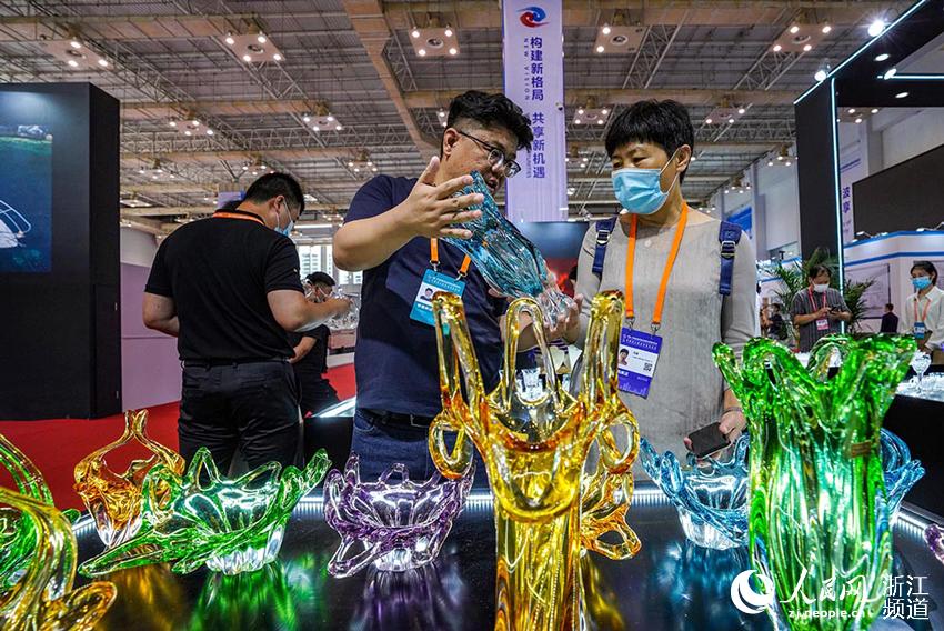 69Ж|W^һλ˽ݿ˵ˮaƷW z