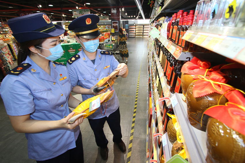 _·^MЈOˆTӵʳƷMаȫ헙zͳәzz