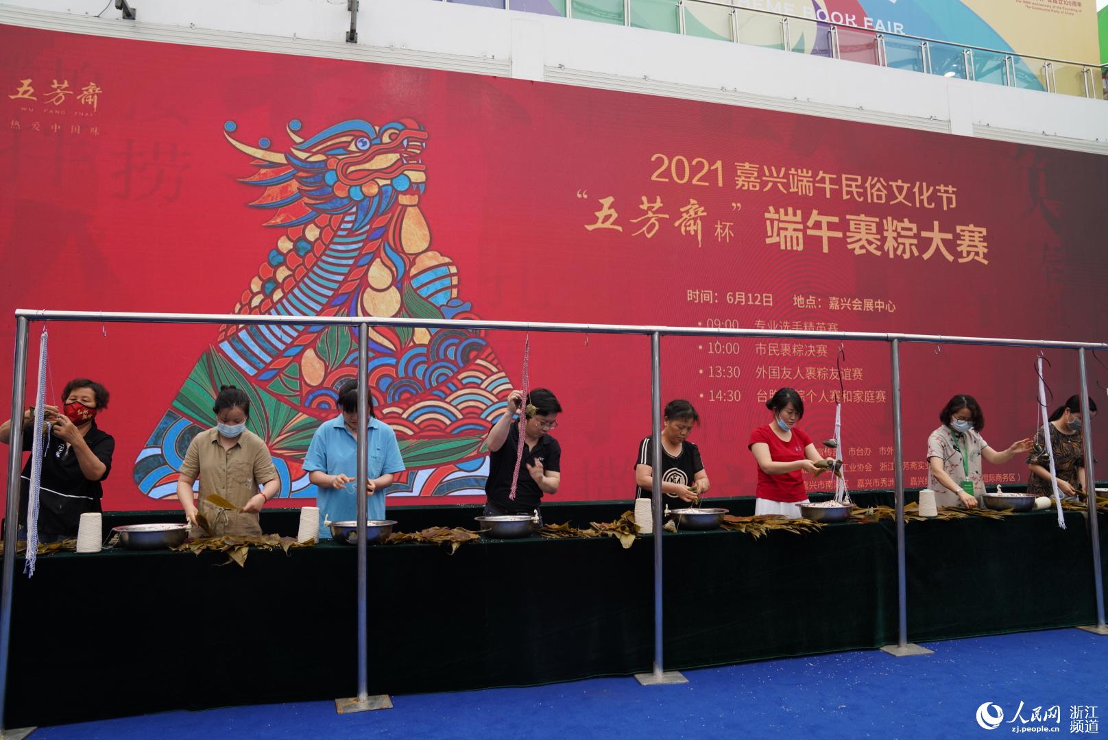 2021dĻ_˹ِFW ҫz