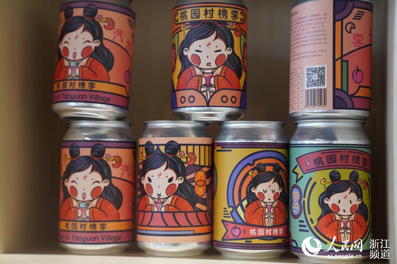 ҈@ԘԭτаlơƺˮaƷW ʒʒz