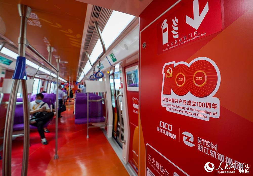 629HAQ̖H܇W z