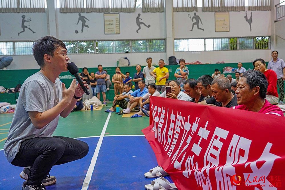 724ˇ־Ը߂ڰcW z