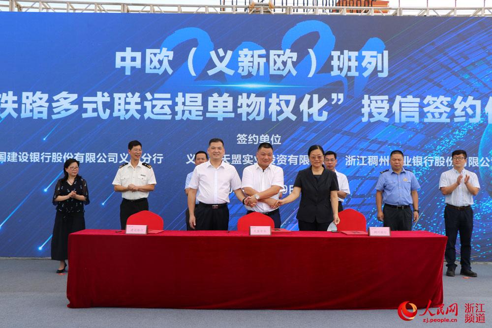 КWxWСF·ʽ\໯ŘIպsW ~eÔz