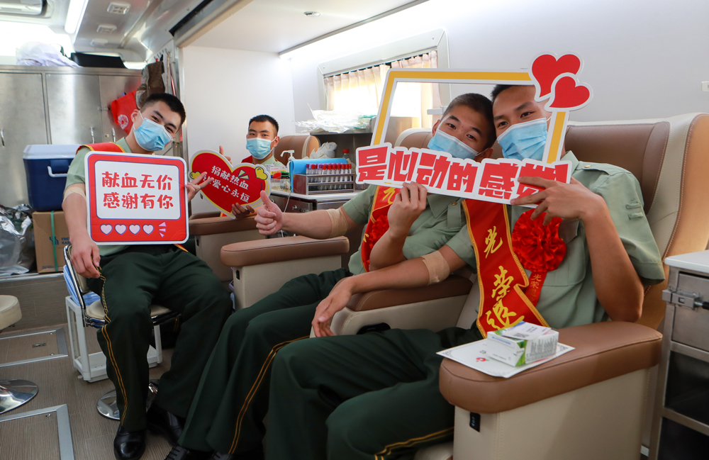 ϱxëIѪ@һⷽʽeڶl۔z