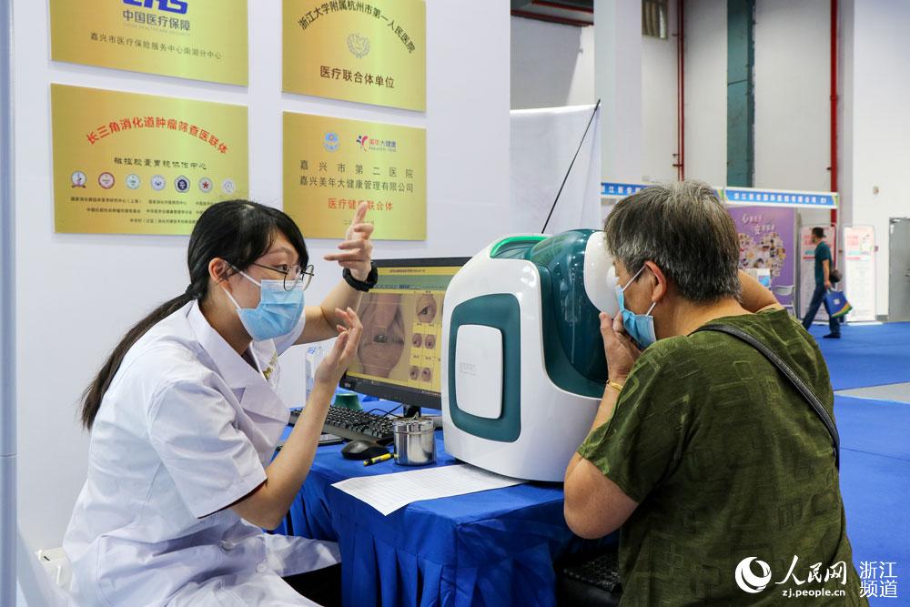 992021ЇdaI[_ĻW ~eÔz