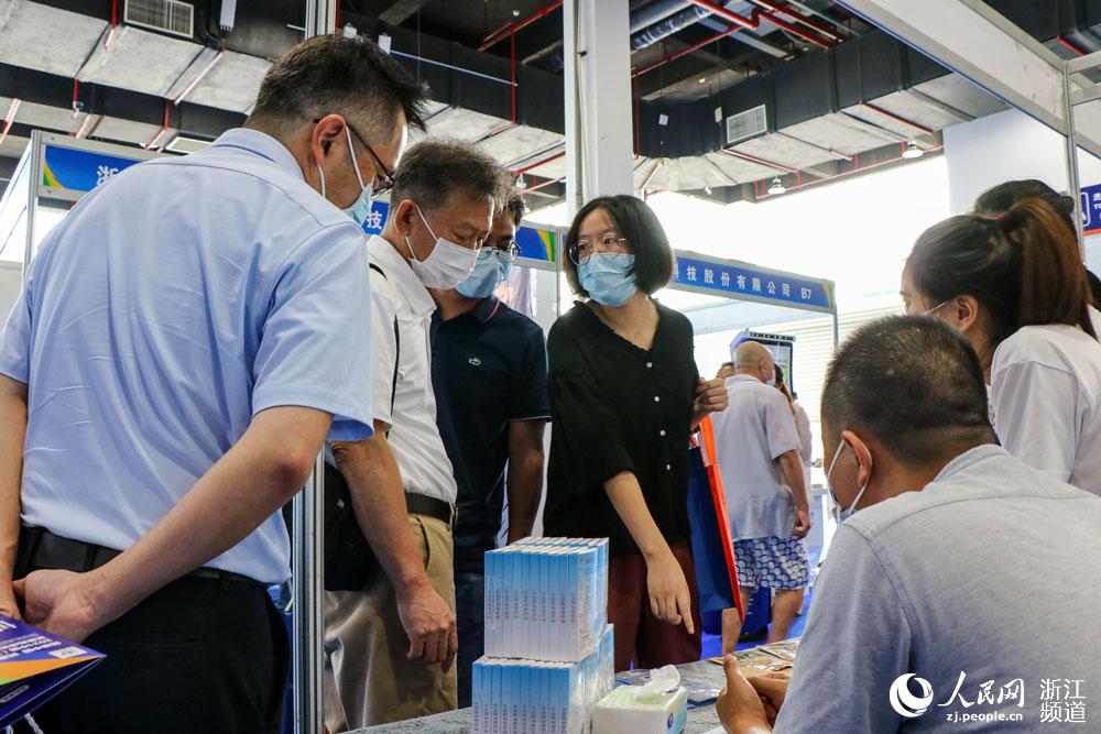 992021ЇdaI[_ĻW ~eÔz