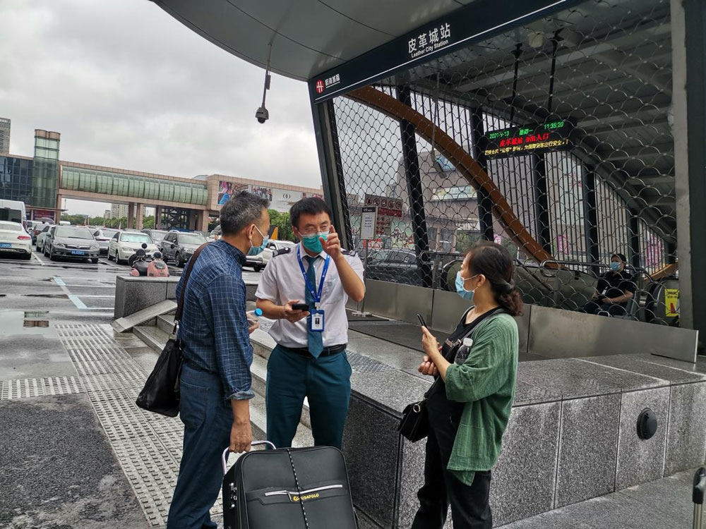 㽭܉Fֹ˾HF·ƤվˆT܇ͣ\g茧ÿl|z