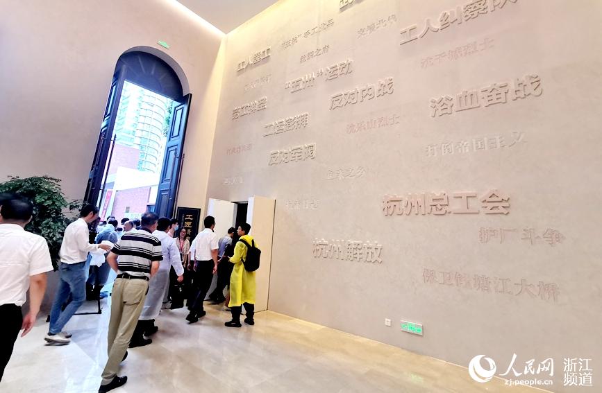 _^^FȺj[^W |z