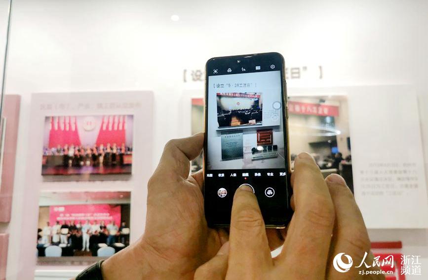 OȫׂĹա926աW |z