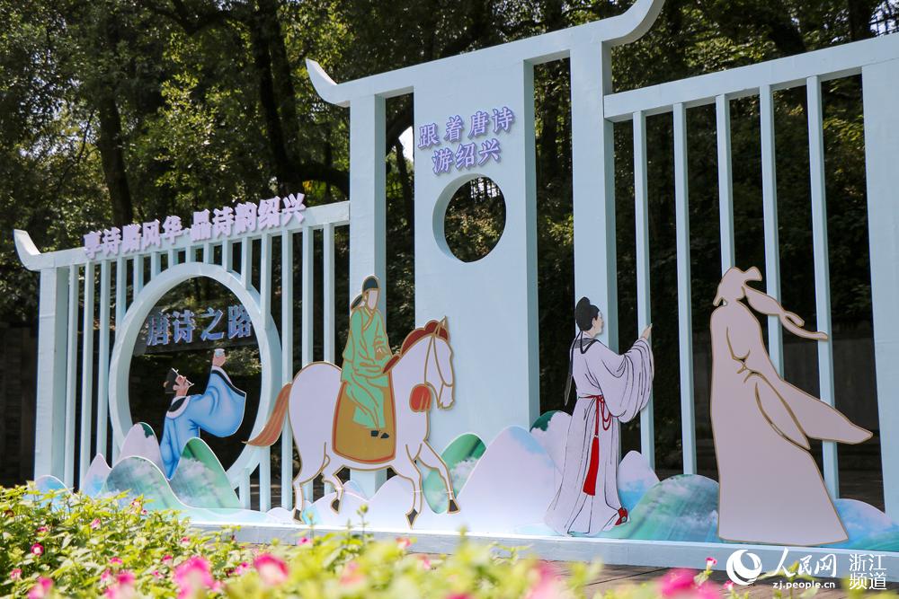 |Ԋ֮·׳ؽBdW ~eÔz