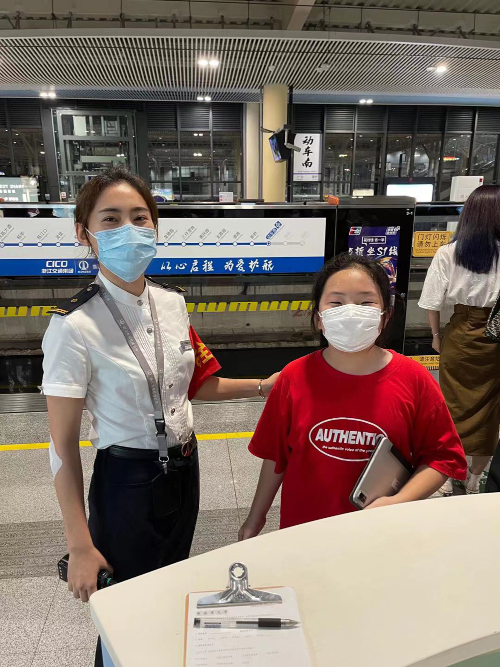 ܇վˆTСɢѰȫͽoLSϣqz