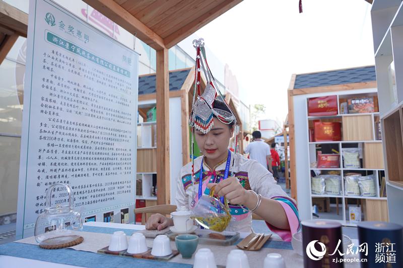 yݲˇW ʒʒz