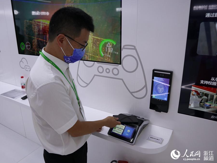 SIMcNFCgYɸNwľϻdF࿨һһ¡ĔֻȫDЇƄӹˆTչʾSIMʹ÷W fȪz