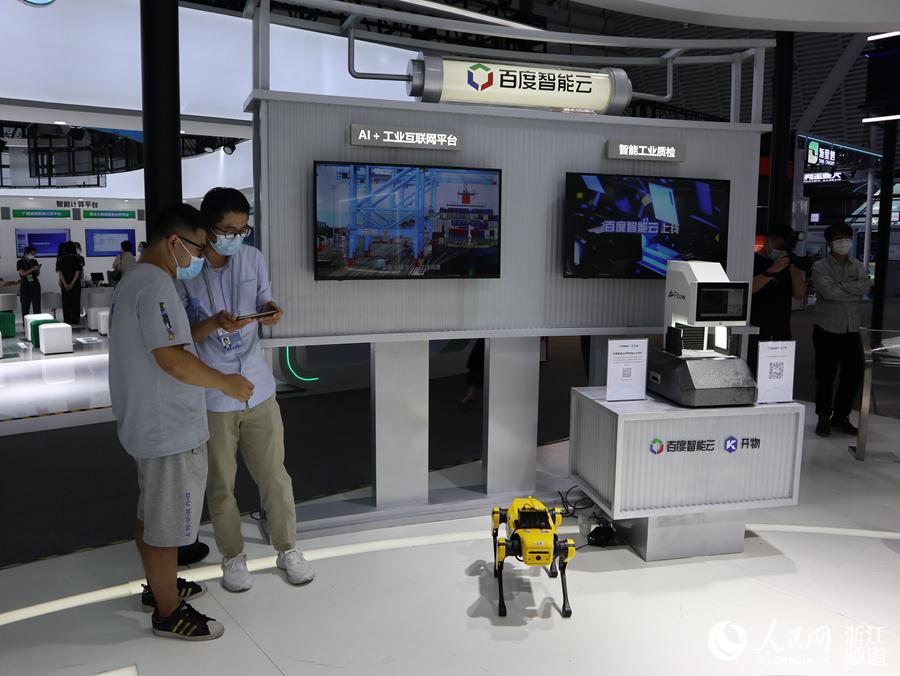 ٶșCǡW֮⡱[ġ͡ҪڹII^ĹܸW fȪz