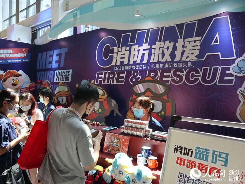 㽭չ_չ^IȡoƷ㽭ˆTʾϣͨ^ͨ˽֪RW fȪz