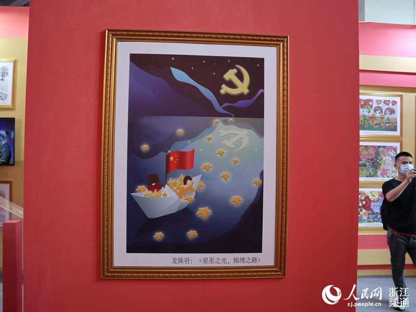 ԄķʽƄӼtɫW fȪz