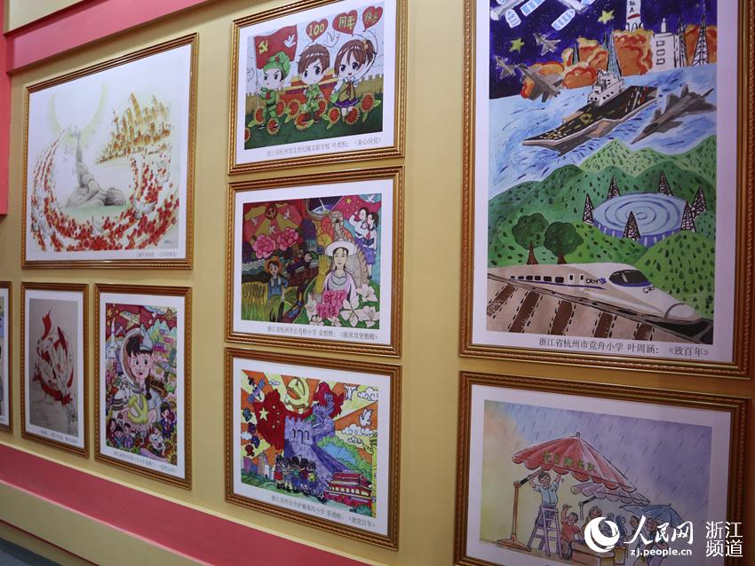 ԄķʽƄӼtɫW fȪz