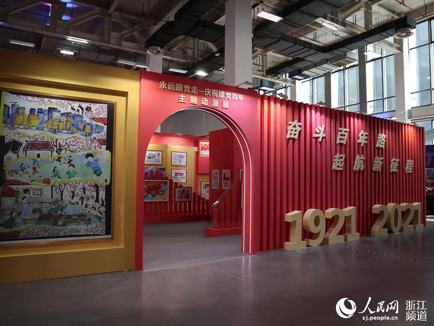 ԄķʽƄӼtɫW fȪz