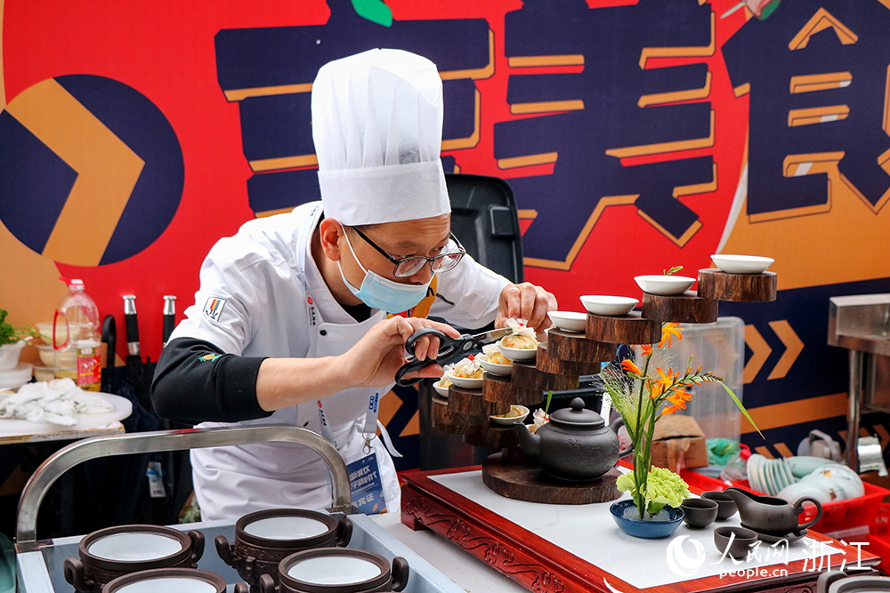 1020һʼҵġNِʳFeW ~eÔz