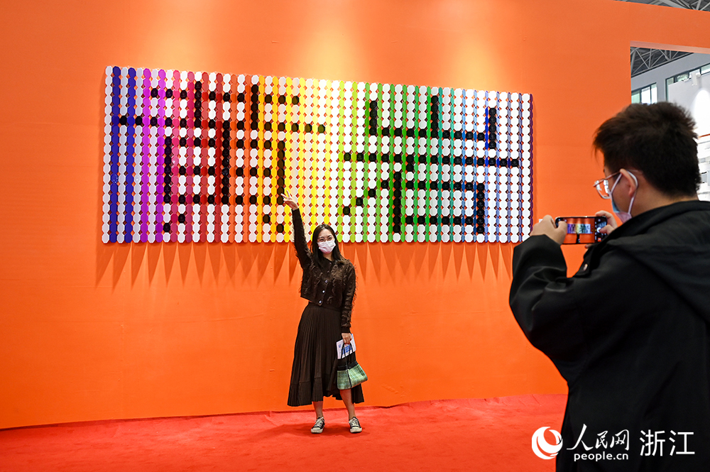 չgοͲմW ~eÔz