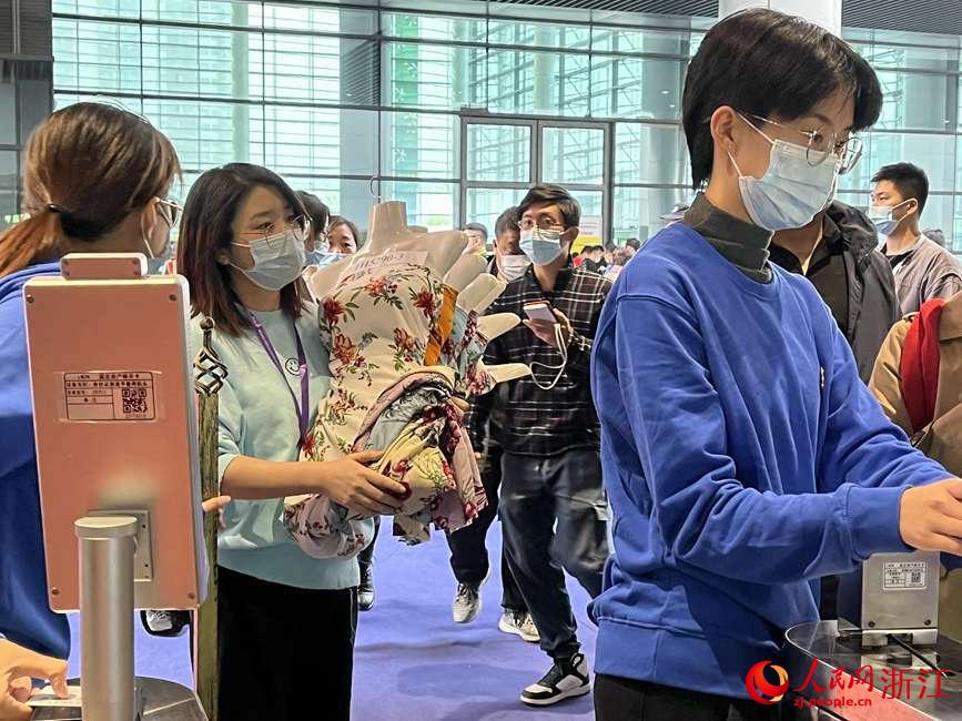 ˴ToْߴaˢCȸЧܝMW |z