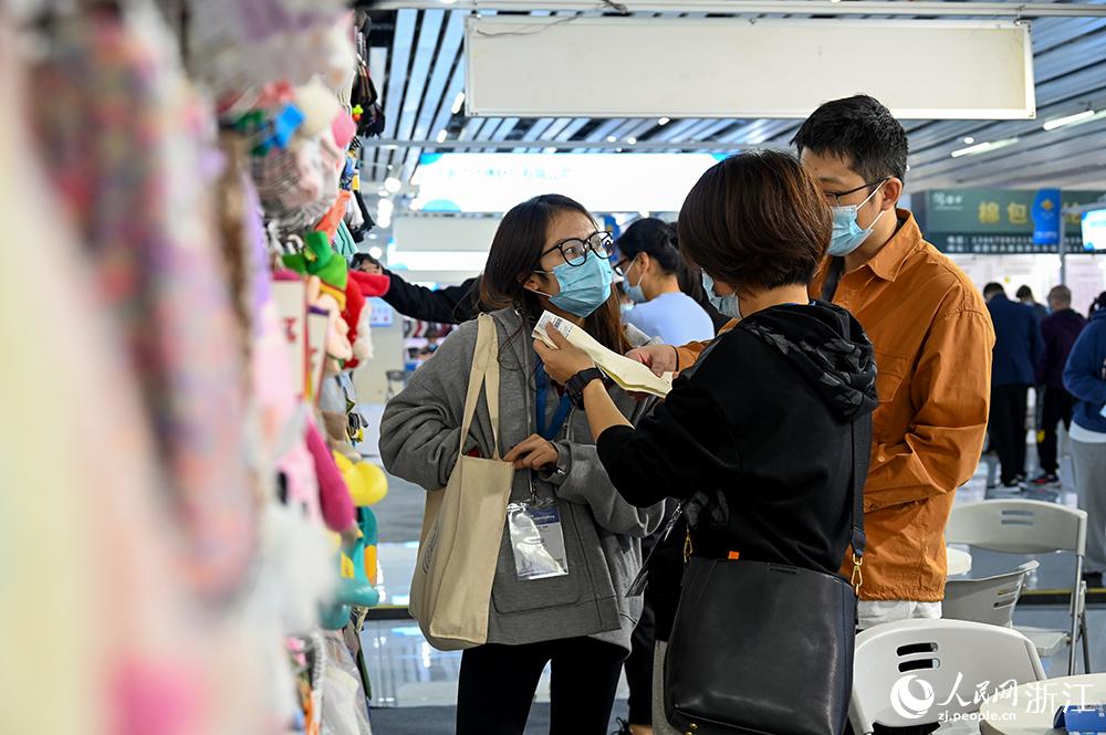 չ˼s200ҁϺV|AxȶaIȺصąչW ~eÔz