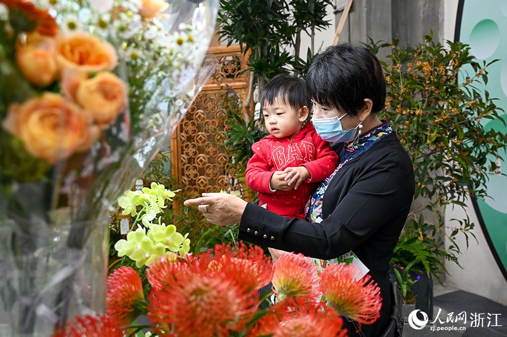 չ˸gεˁ텢^W ~eÔz