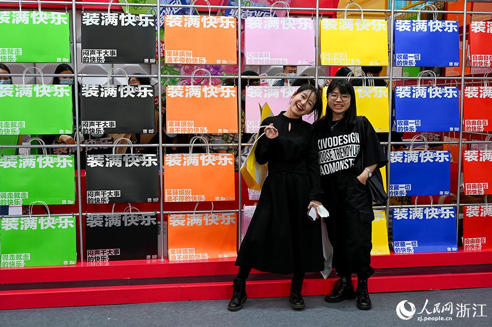 λοڲɫbǰW ~eÔz