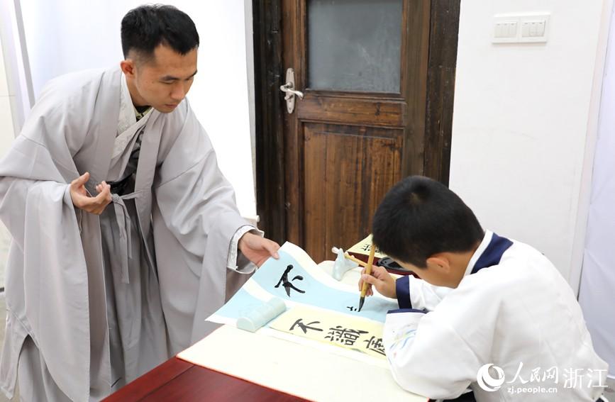 Ժ퍡߀ԭδԺ̌WͮȪؽ̵eW z