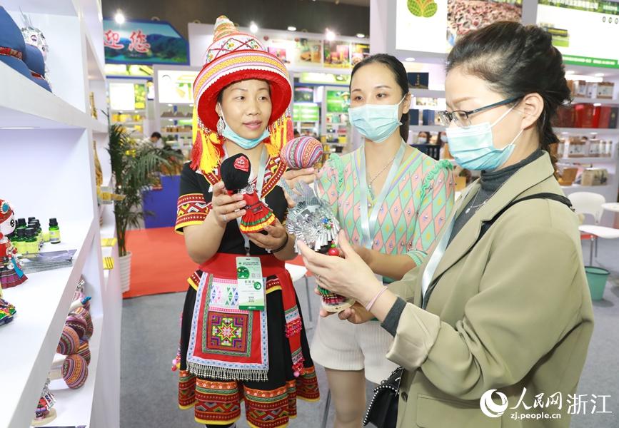 ɫaƷܵοPעW z