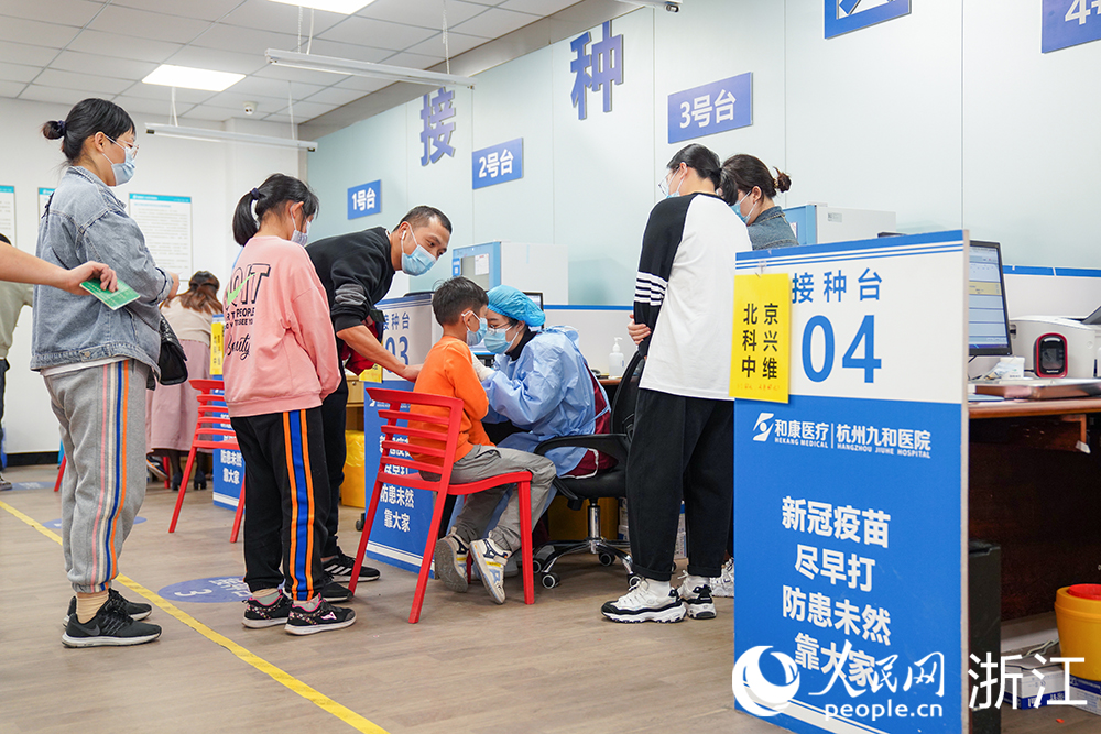 㽭ʡʽ311qȺ¹ڲӷNW Ĕz