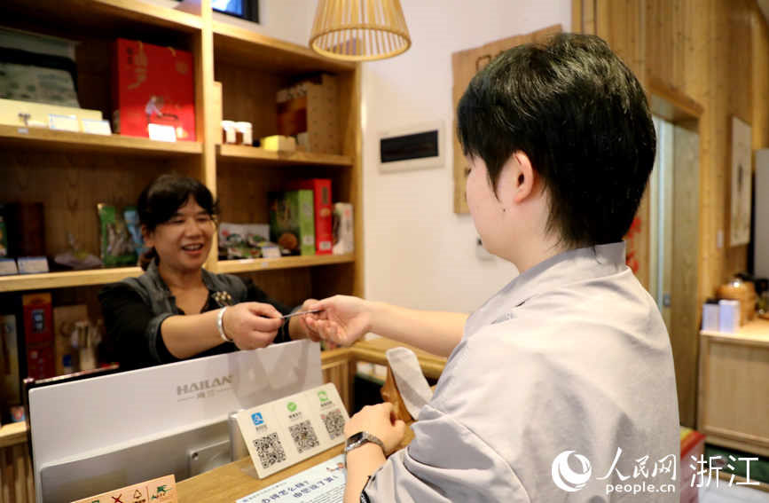 rhĿkס˽˵ĸW z