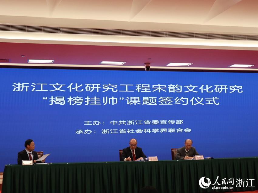 㽭ĻоĻоҰ쎛n}sxʽW fȪz